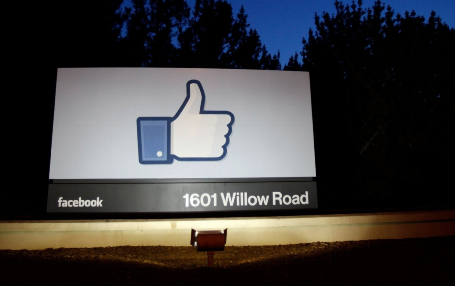 inc press realese creribll